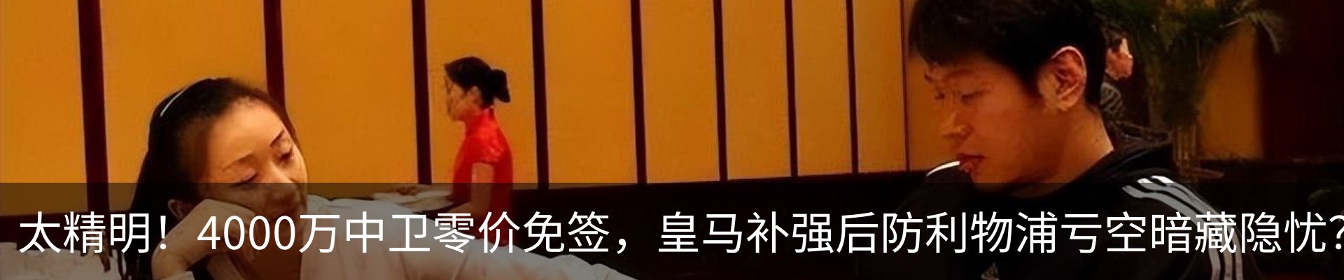 最新动态