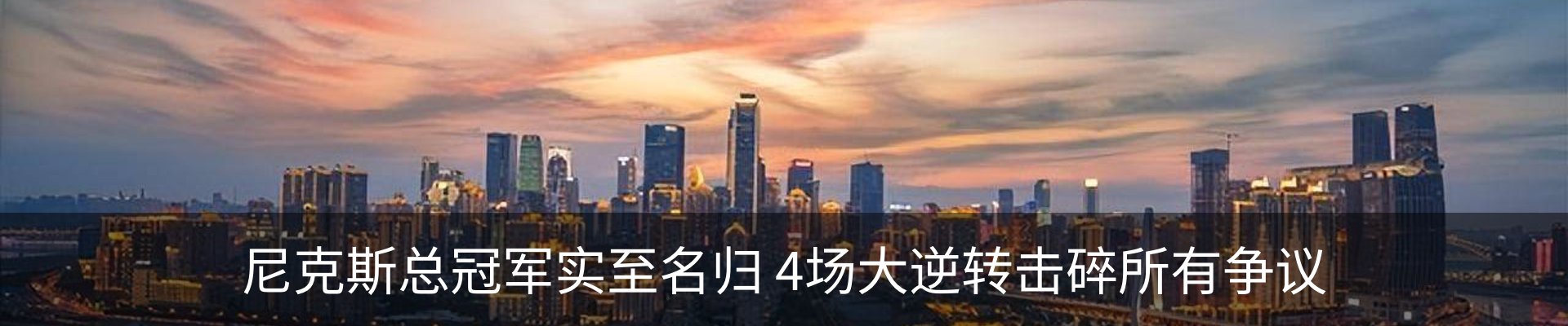 最新动态