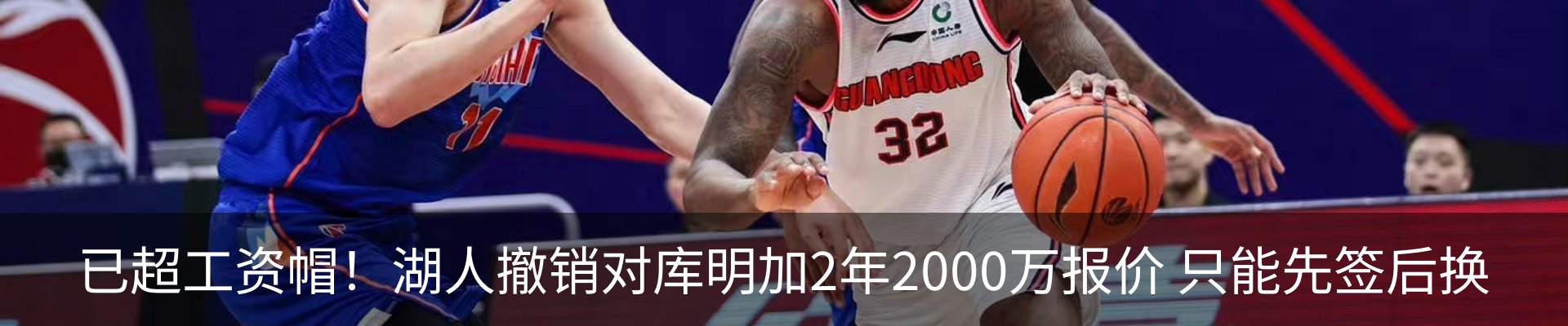 最新动态