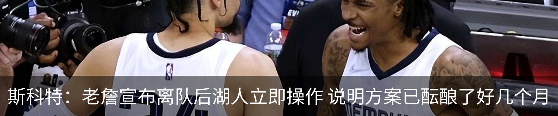 最新动态