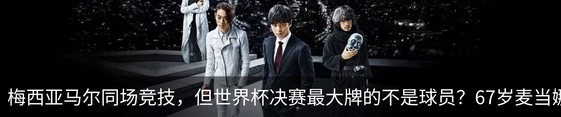 最新动态