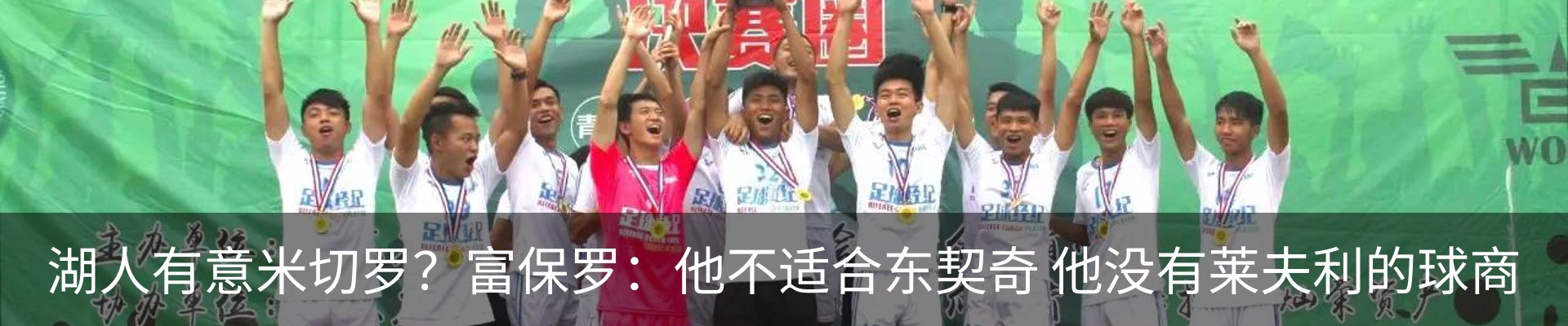 最新动态