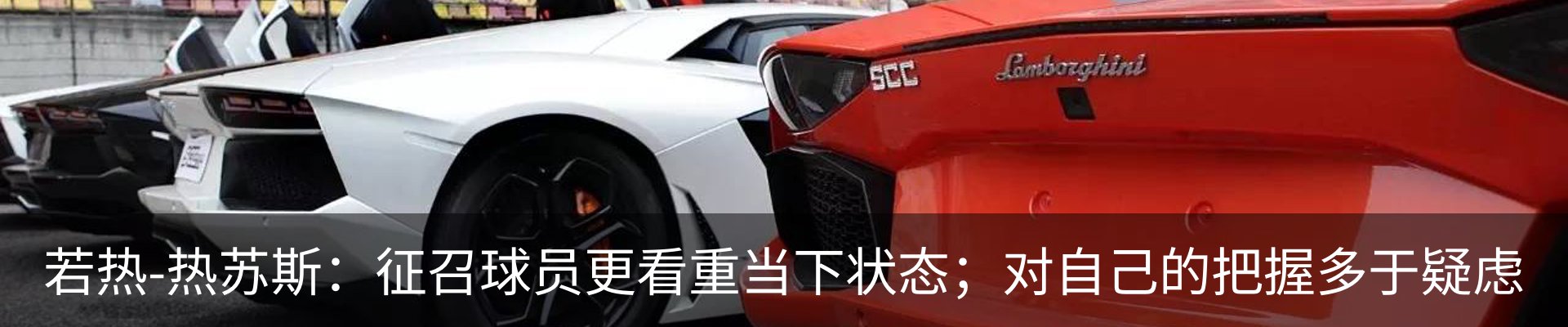 最新动态