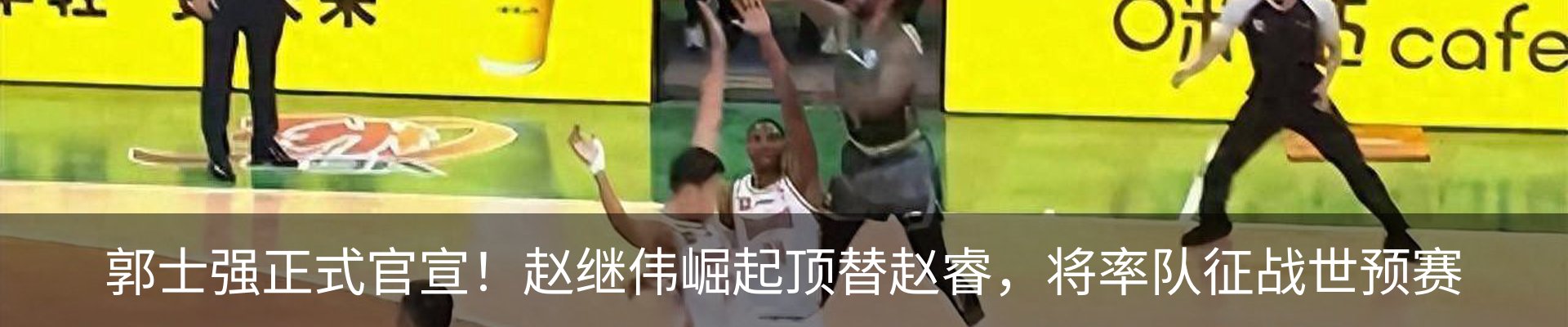 最新动态